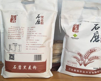 黑面粉的營養(yǎng)價(jià)值有哪些呢？