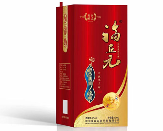 純糧釀酒鑒別方法？