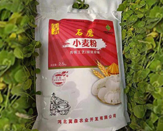 石磨面粉的特點(diǎn)？