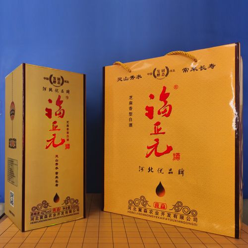 芝麻香型的酒的講解