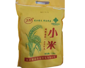 我們平常吃藜麥都有哪些好處呢？