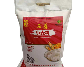 五谷雜糧具體指的是什么呢？