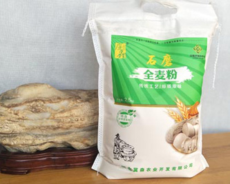 我們平常吃藜麥都有哪些好處呢？