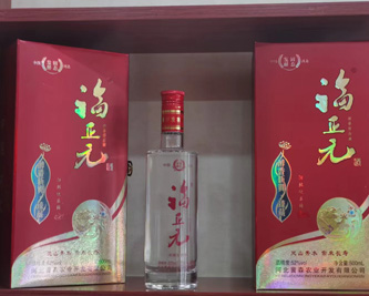 純糧食酒 的執(zhí)行標(biāo)準(zhǔn)