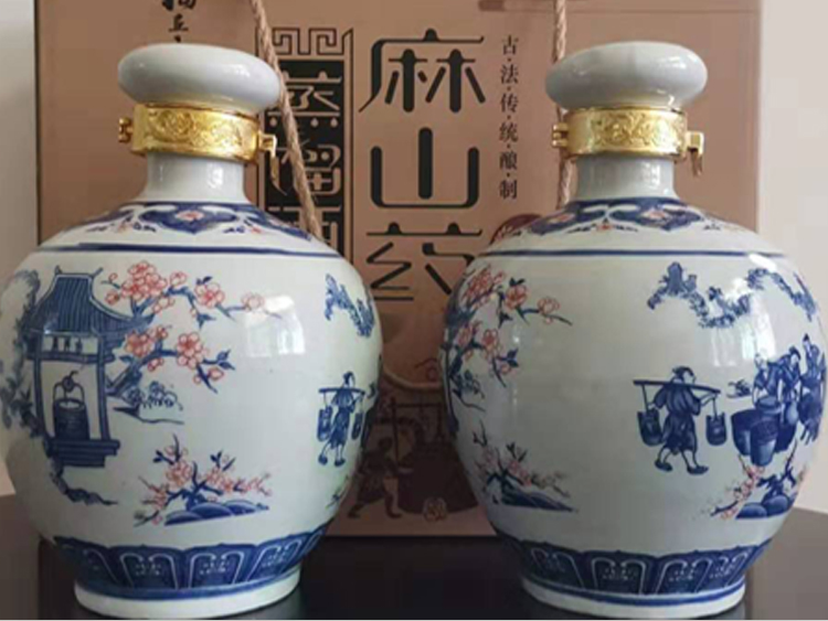 福正元原漿酒3斤壇子兩只裝